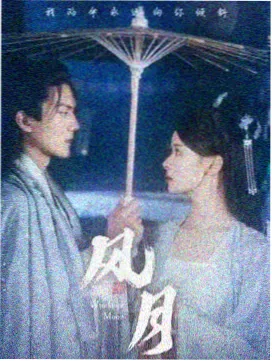 红春社区线下放映活动旧胶片专场