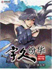 红春社区综艺节目海报